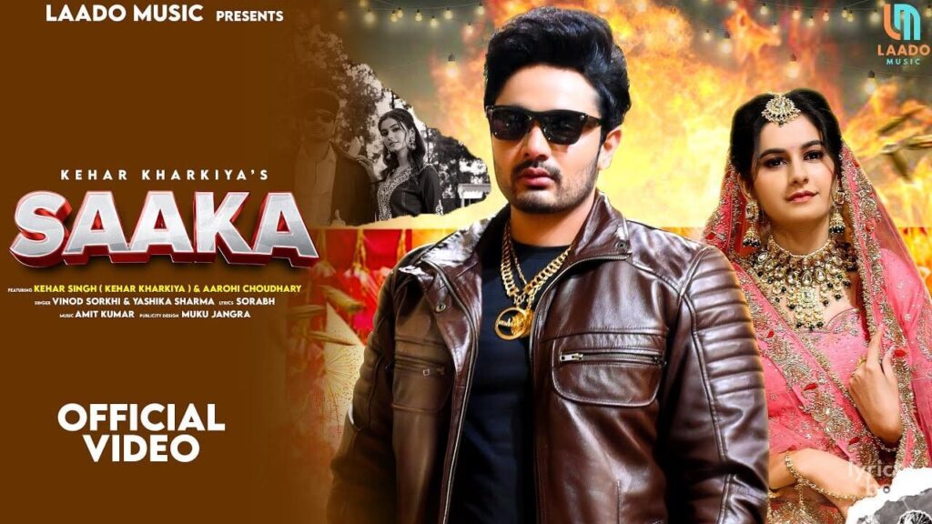 Saaka Lyrics Lyrics
