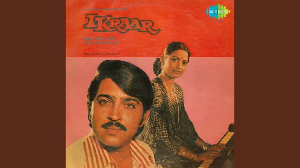 Humse Nazar To Milao Lyrics Lyrics