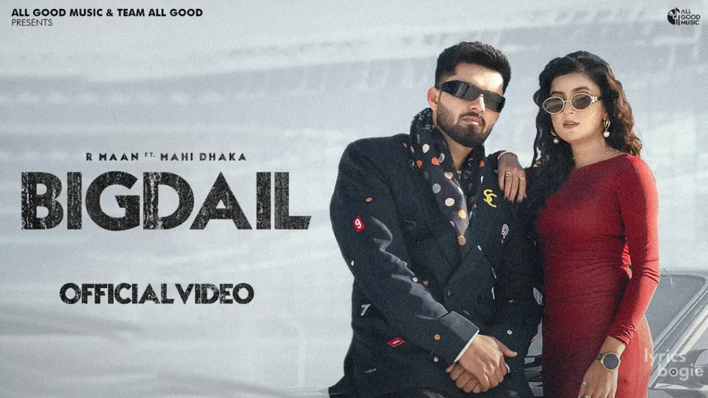 Bigdail Lyrics Lyrics